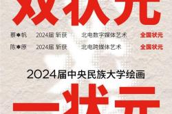 开云体育网页版-长春百和主场大捷，斩获胜利