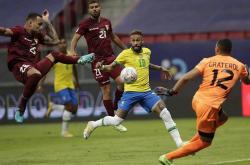 开云体育视频-皇马连胜晋级，实现零封对手的壮举