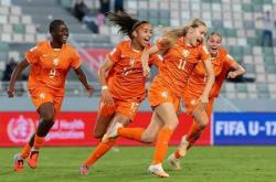 开云体育课程-墨西哥女足逐梦比赛赛场，勇往直前！的简单介绍