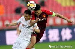 开云体育官方-关于河北华夏幸福盼取关键三分，豪夺胜利的信息