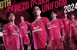 开云体育活动-大阪樱花球队备战，迎战强劲对手