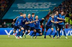 开云体育官网app-爱沙尼亚队在客场比赛中表现出色的简单介绍