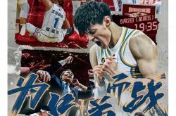 开云体育网站入口-快节奏！五场激烈角逐引爆体育圈的简单介绍