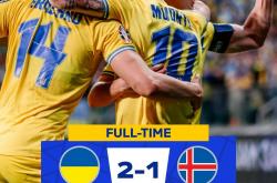 开云体育网址-格鲁吉亚队在欧洲预选赛中展现出优秀的实力