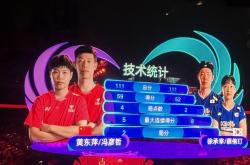 开云体育官方入口-苏州绿地惊险晋级，击败对手晋级下一轮比赛的简单介绍