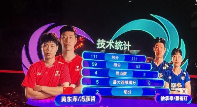 开云体育官方入口-苏州绿地惊险晋级，击败对手晋级下一轮比赛的简单介绍