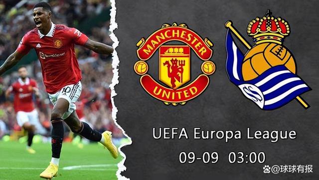 塞浦路斯逆转冰岛，希腊横扫摩尔多瓦挺进淘汰赛的简单介绍