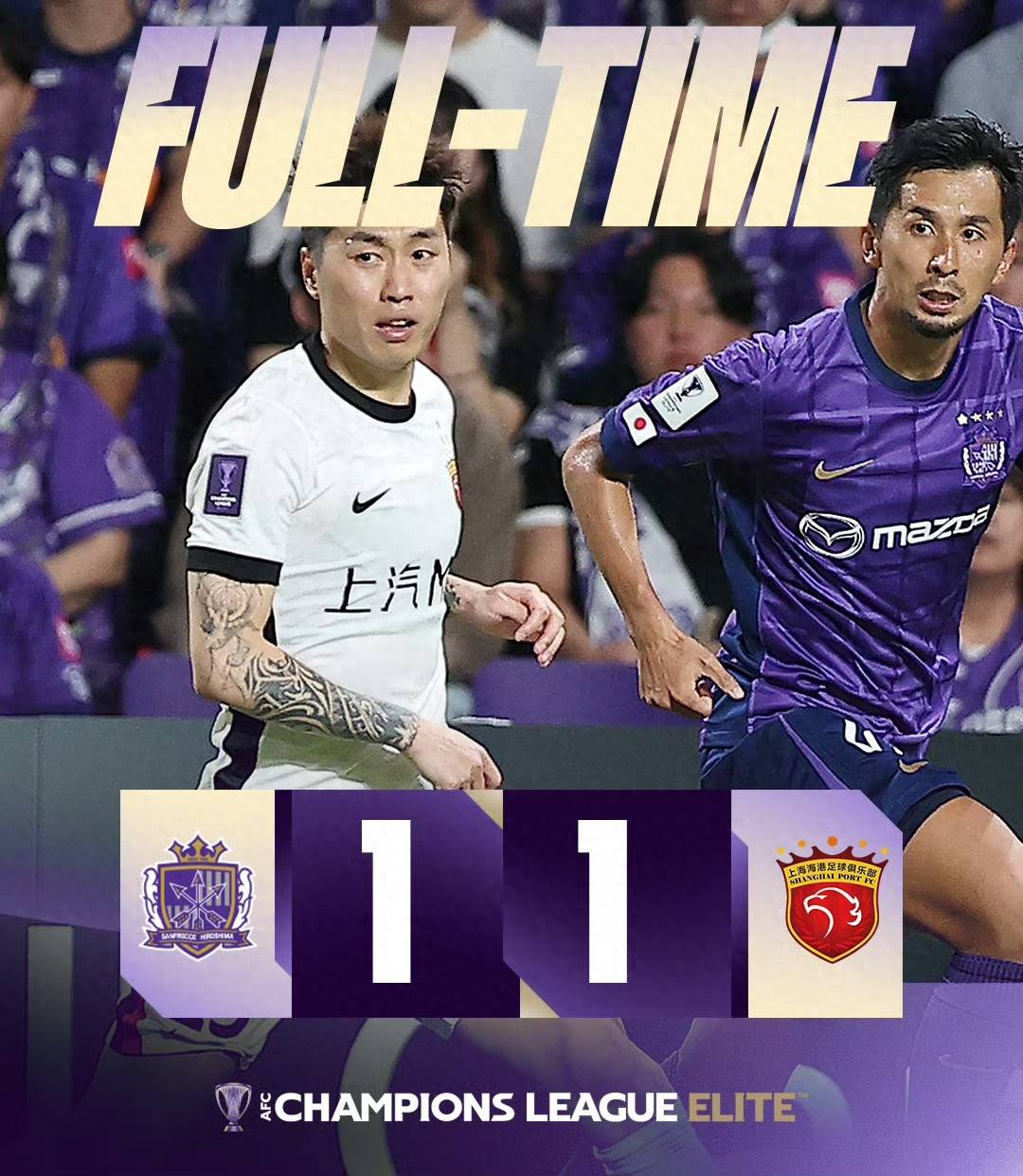 广岛三箭领先一分与对手交锋，期待胜利的简单介绍